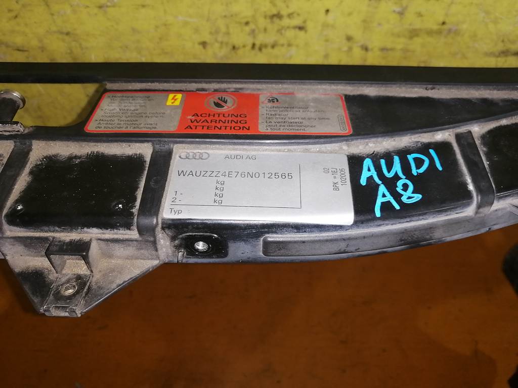 AUDI A8 4E2 РАМКА РАДИАТОРА Audi A8