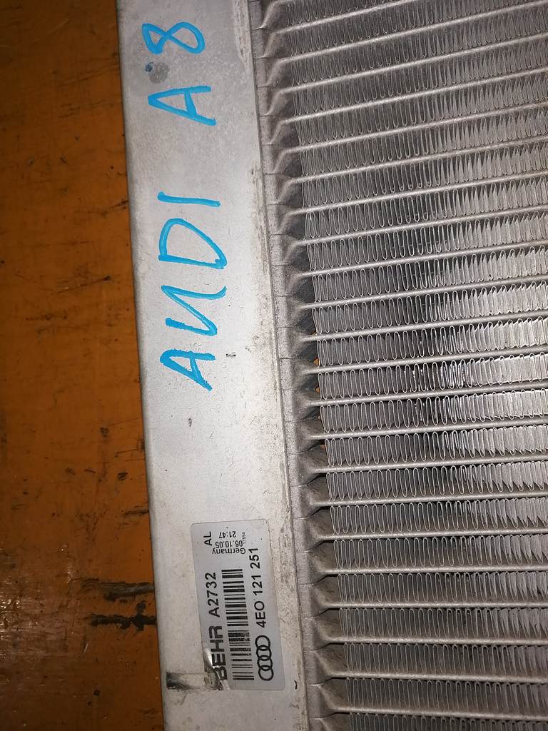 AUDI A8 4E2 РАДИАТОР ОСНОВНОЙ Audi A8 1