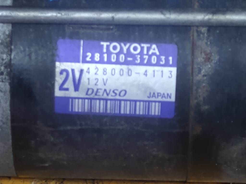 3ZRFE СТАРТЕР 28100-37031 Toyota Voxy