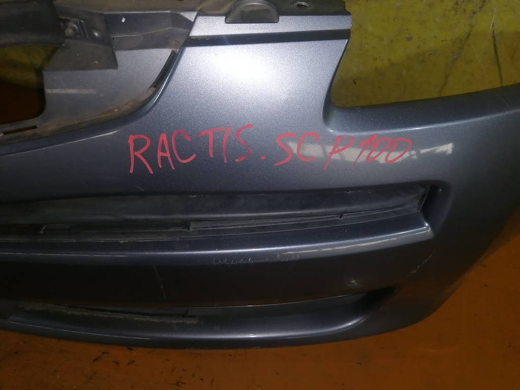 RACTIS SCP100 БАМПЕР ПЕРЕДНИЙ ДЕФЕКТ Toyota Ractis