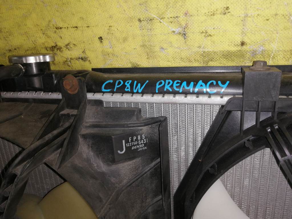 PREMACY CP8W РАДИАТОР ОСНОВНОЙ А/Т Mazda Premacy