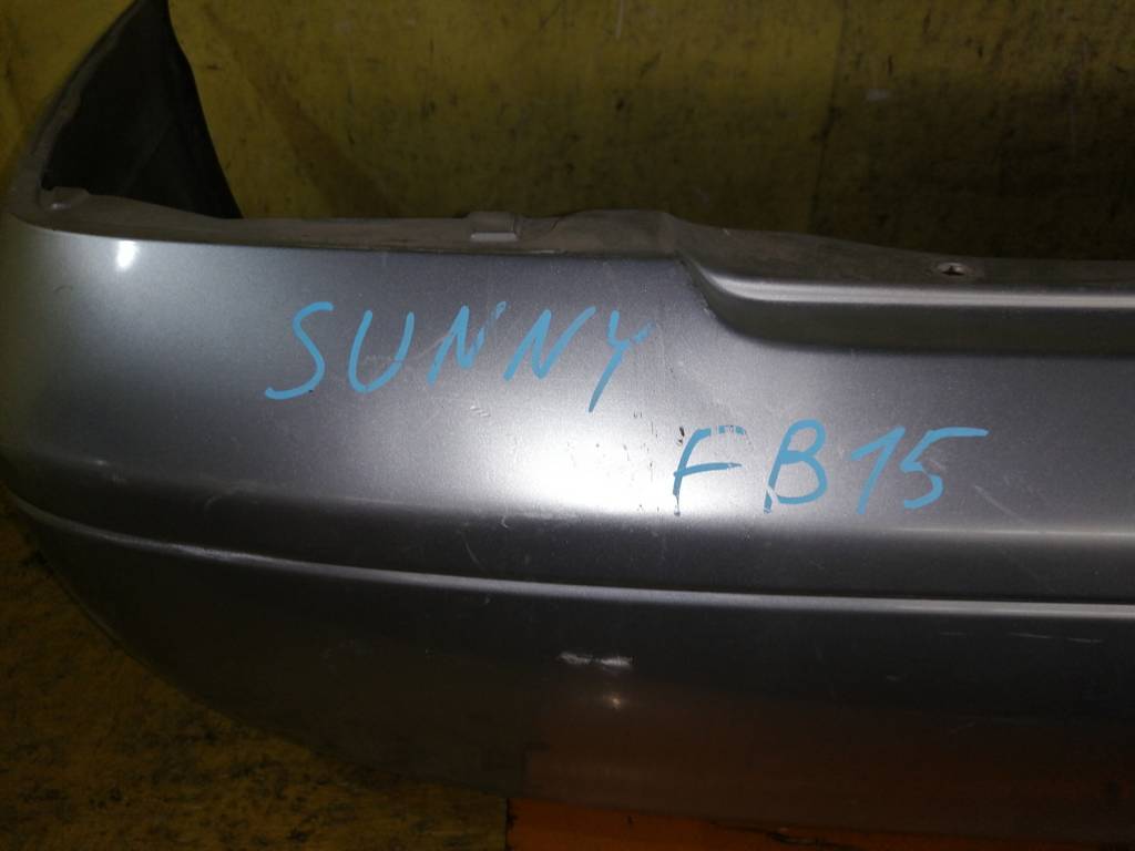 SUNNY FB15 БАМПЕР ЗАДНИЙ Nissan Sunny