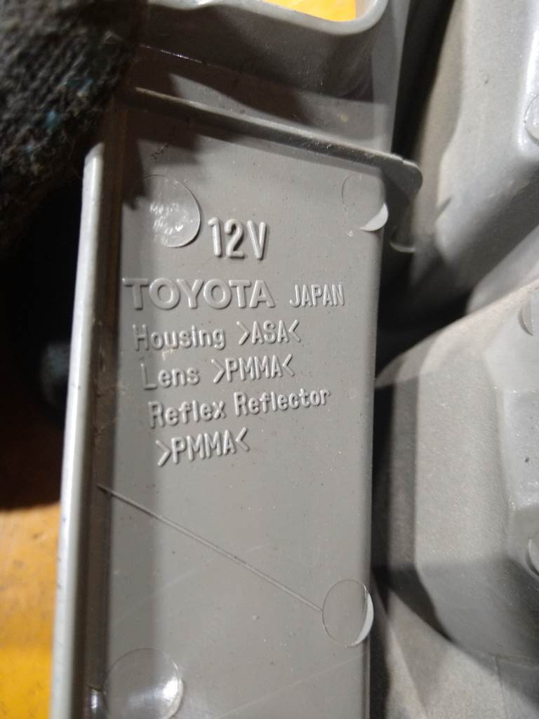 Осветительные приборы Toyota Ractis