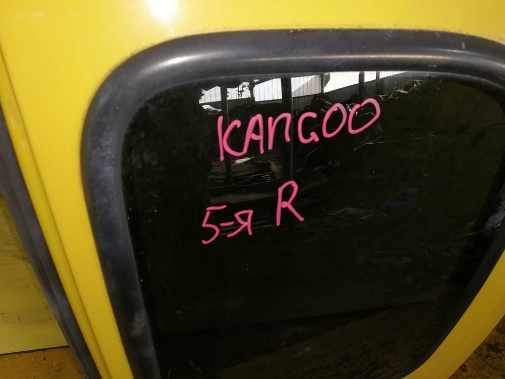 KANGOO KC ДВЕРЬ 5-Я ПРАВАЯ Renault Kangoo