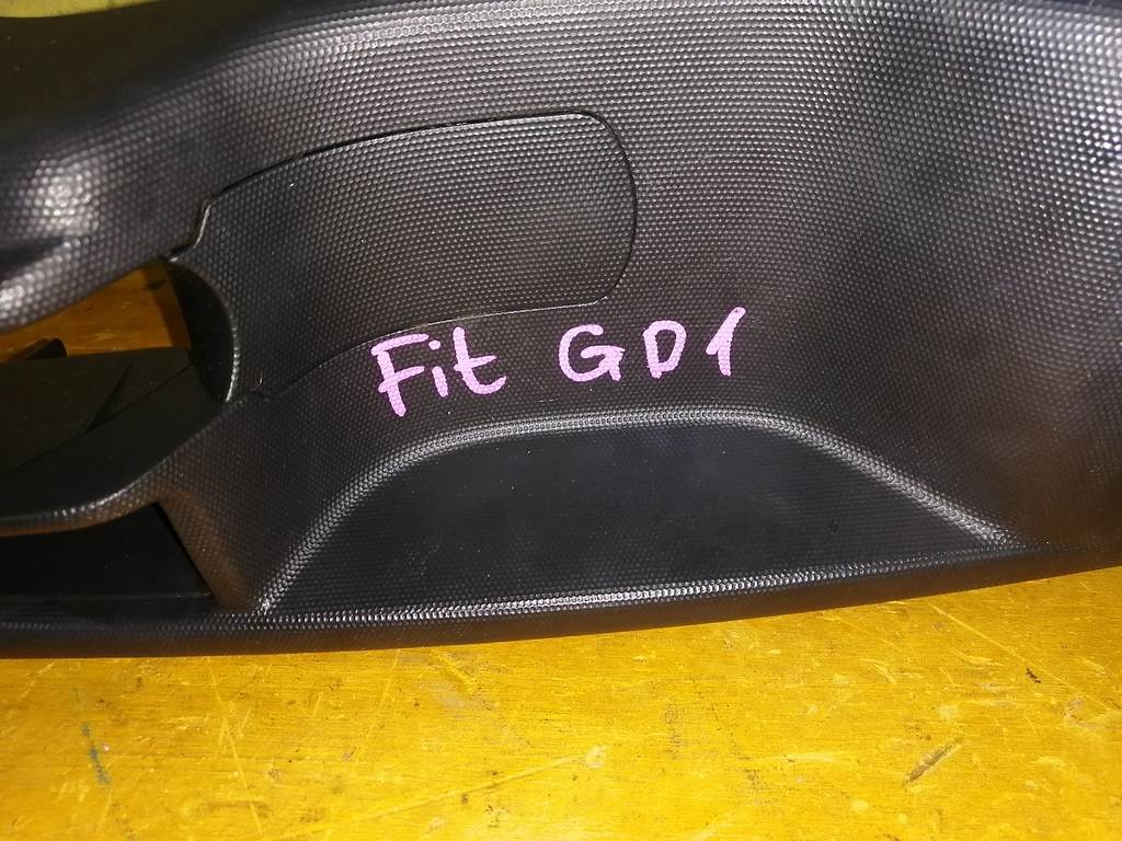 FIT GD1 КОНСОЛЬ МЕЖДУ СИДЕНИЙ Honda Fit