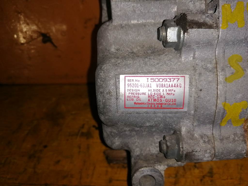 M15A КОМПРЕССОР КОНДИЦИОНЕРА 9501-63JA1 Suzuki SX4