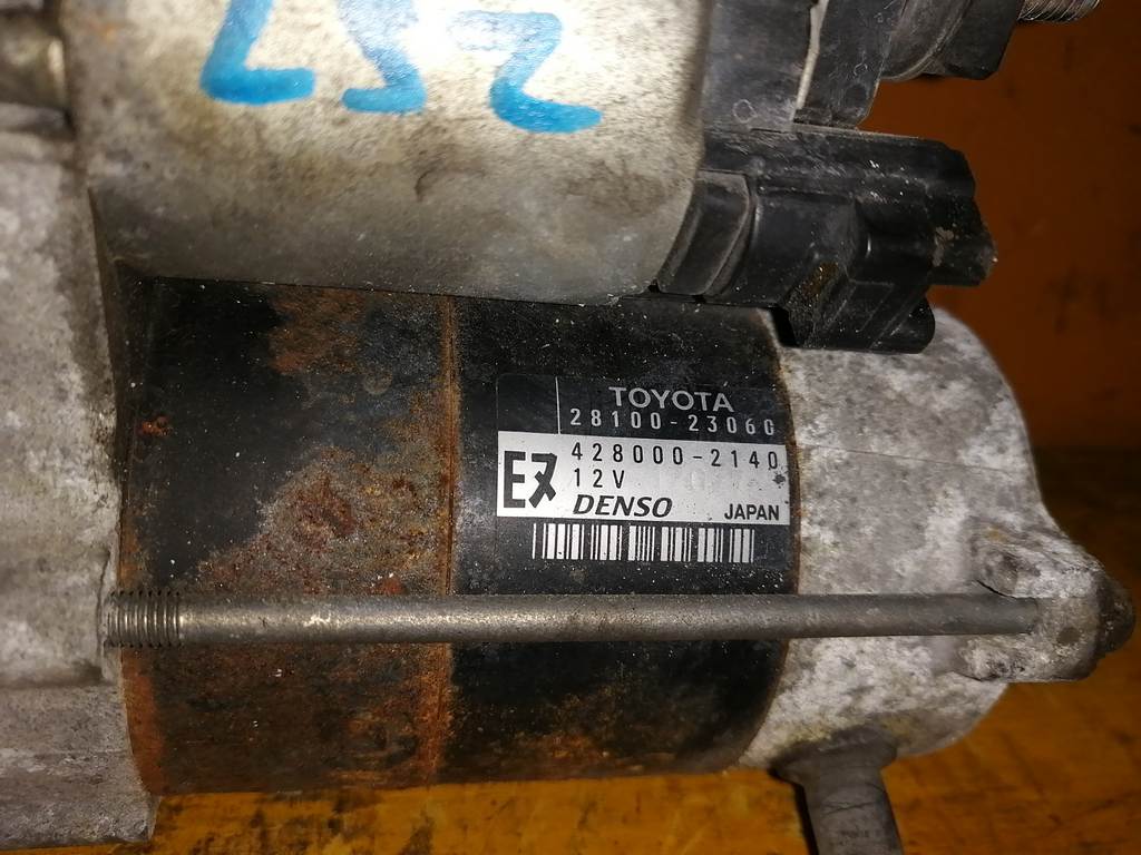 2SZFE СТАРТЕР 28100-23060 Toyota Vitz