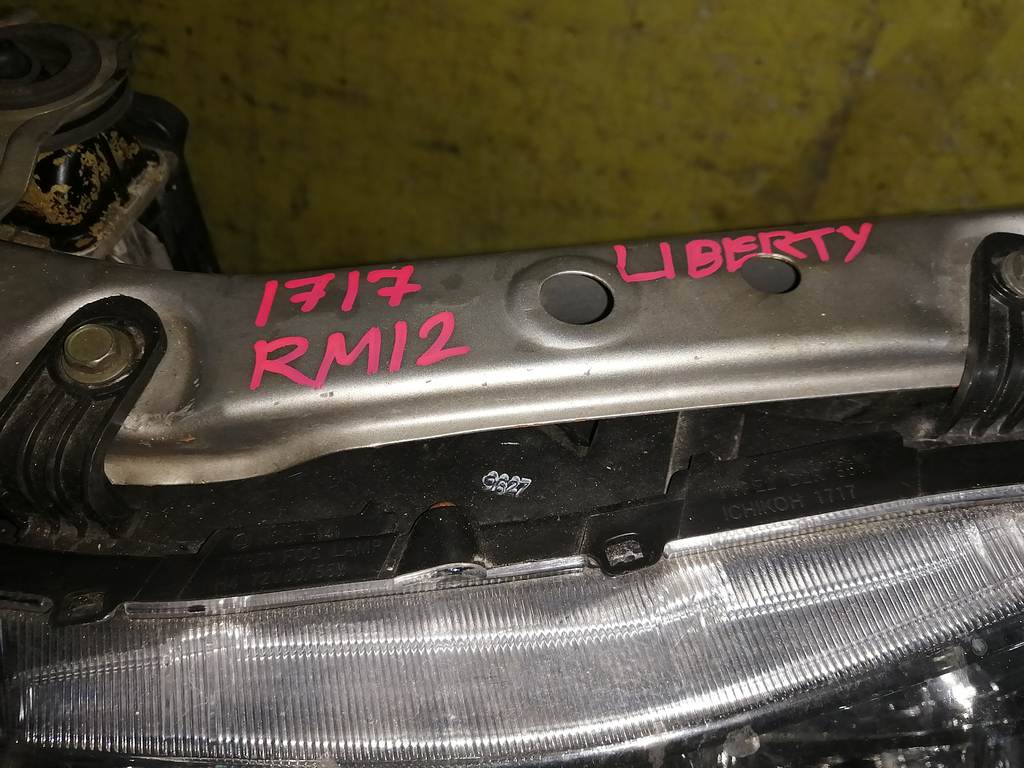 LIBERTY RM12 НОУСКАТ (ФАРА 1717 XENON) Nissan Liberty