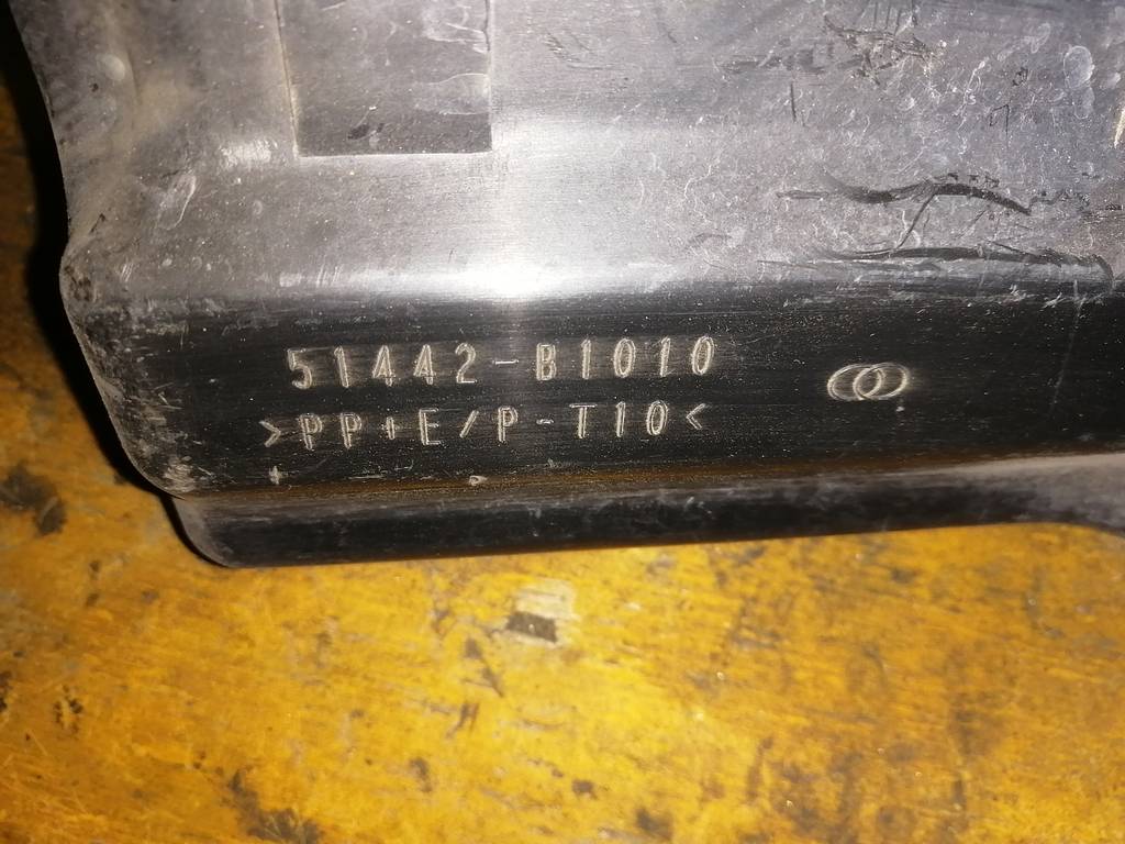 PASSO KGC10 ЗАЩИТА ДВС ПЕРЕДНЯЯ ЛЕВАЯ 51442-B1010 Toyota Passo