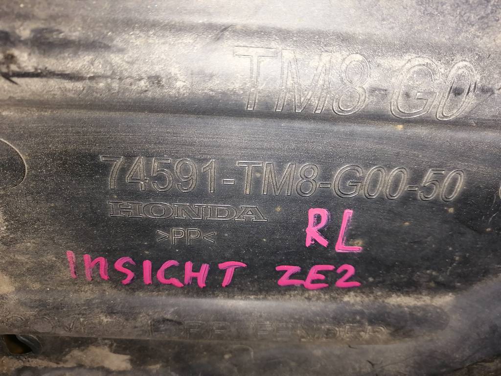 INSIGHT ZE2 ЗАЩИТА БАМПЕРА ЗАДНЯЯ ЛЕВАЯ 74591-TM8-G00-50 Honda Insight