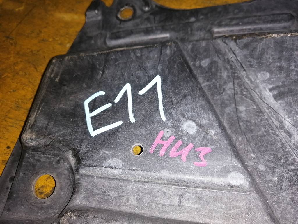 NOTE E11 ЗАЩИТА ДВС НИЗ 75892 1U61A Nissan Note