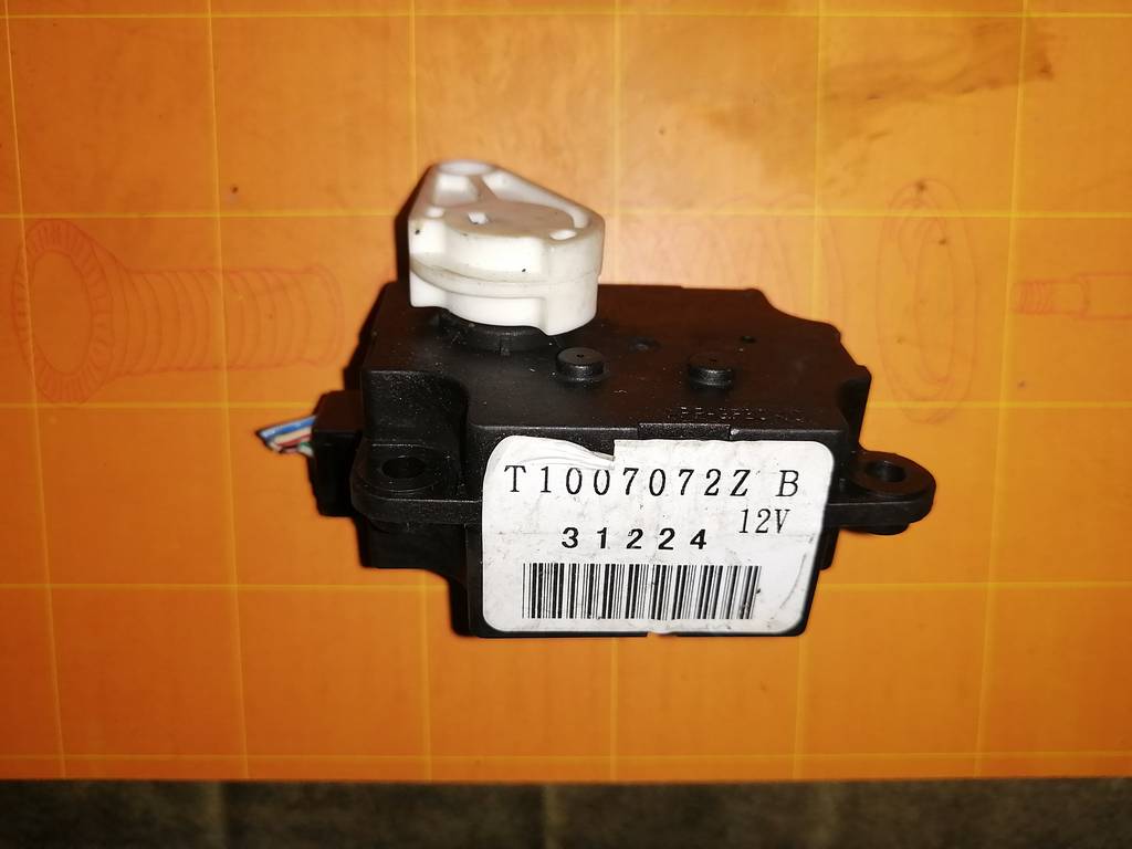 IMPREZA GP2 СЕРВОПРИВОД ЗАСЛОНОК ПЕЧКИ T1007072Z B Subaru Impreza