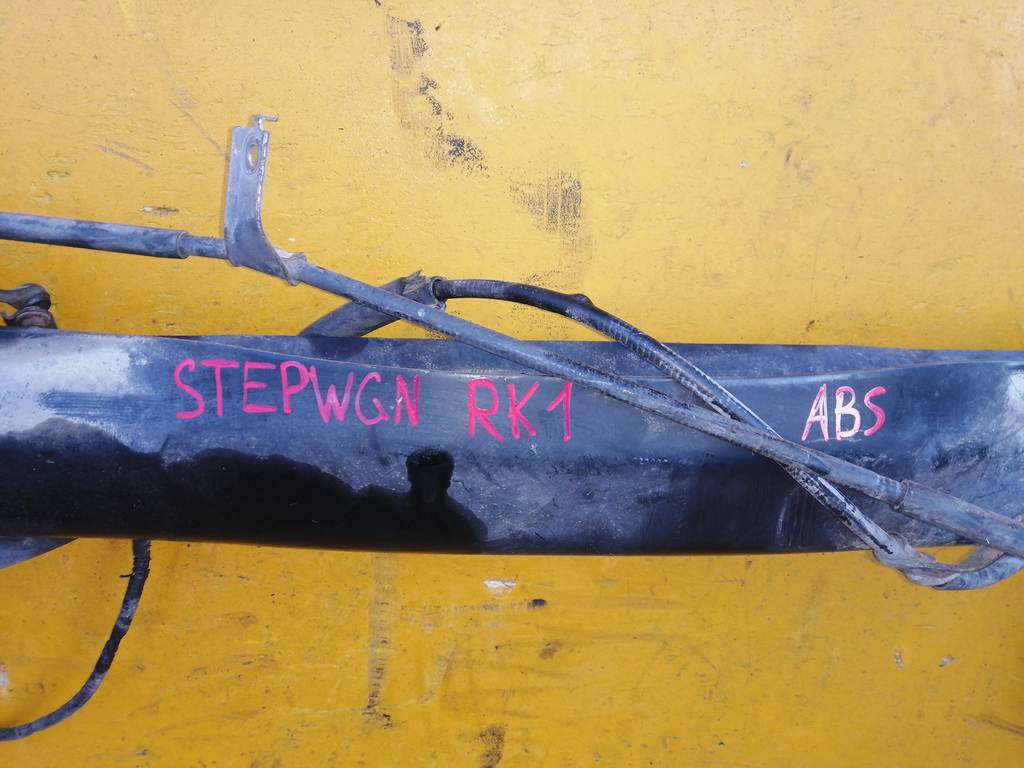 STEPWGN RK1 БАЛКА ЗАДНЯЯ В СБОРЕ ABS Honda Stepwgn