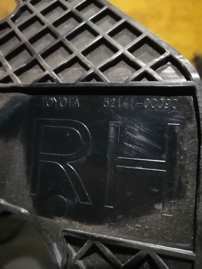 Кузов Toyota Tundra