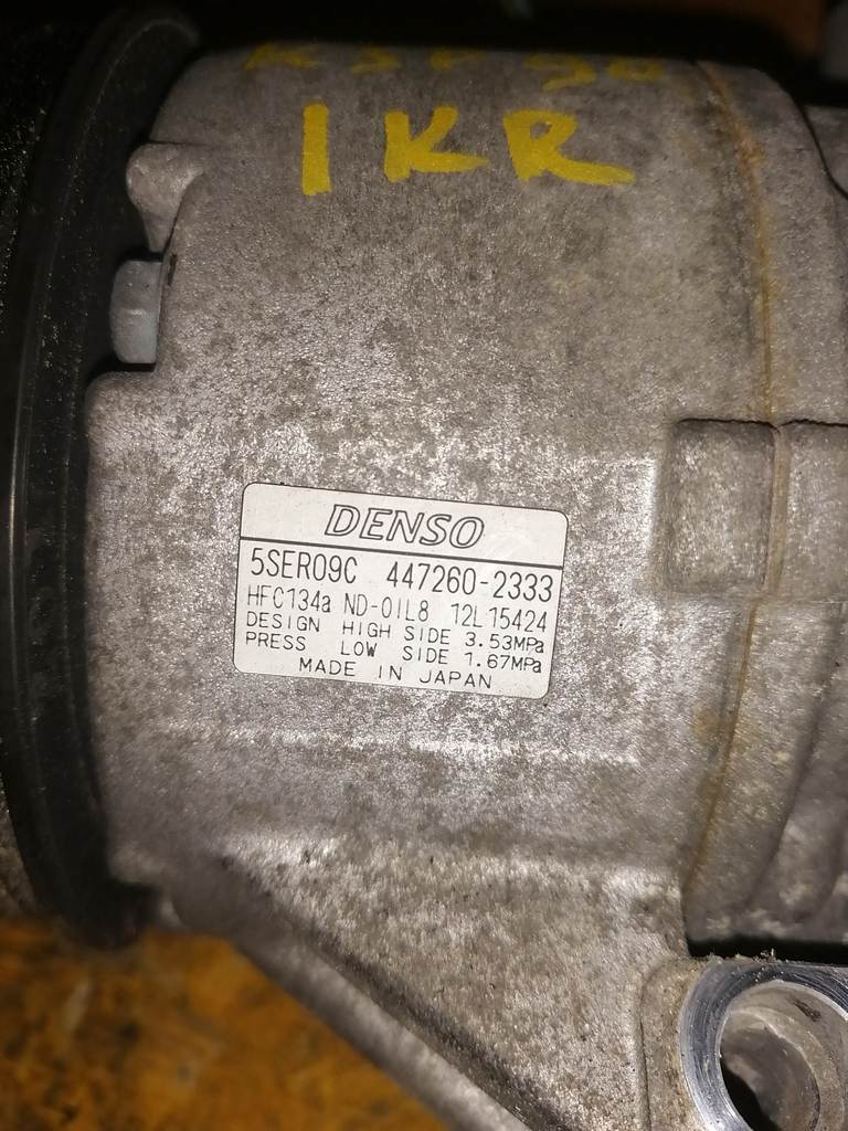 1KRFE КОМПРЕССОР КОНДИЦИОНЕРА 447260-2333 Toyota Vitz