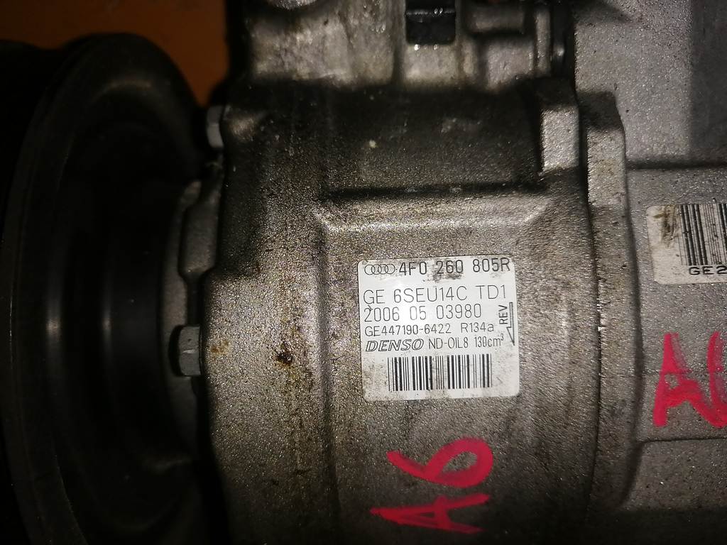 AUK КОМПРЕССОР КОНДИЦИОНЕРА 447190-6422 Audi A6