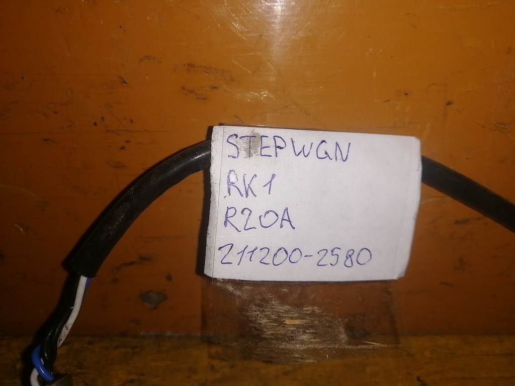 R20A ЛЯМБДА-ЗОНД 211200-2580 Honda Stepwgn