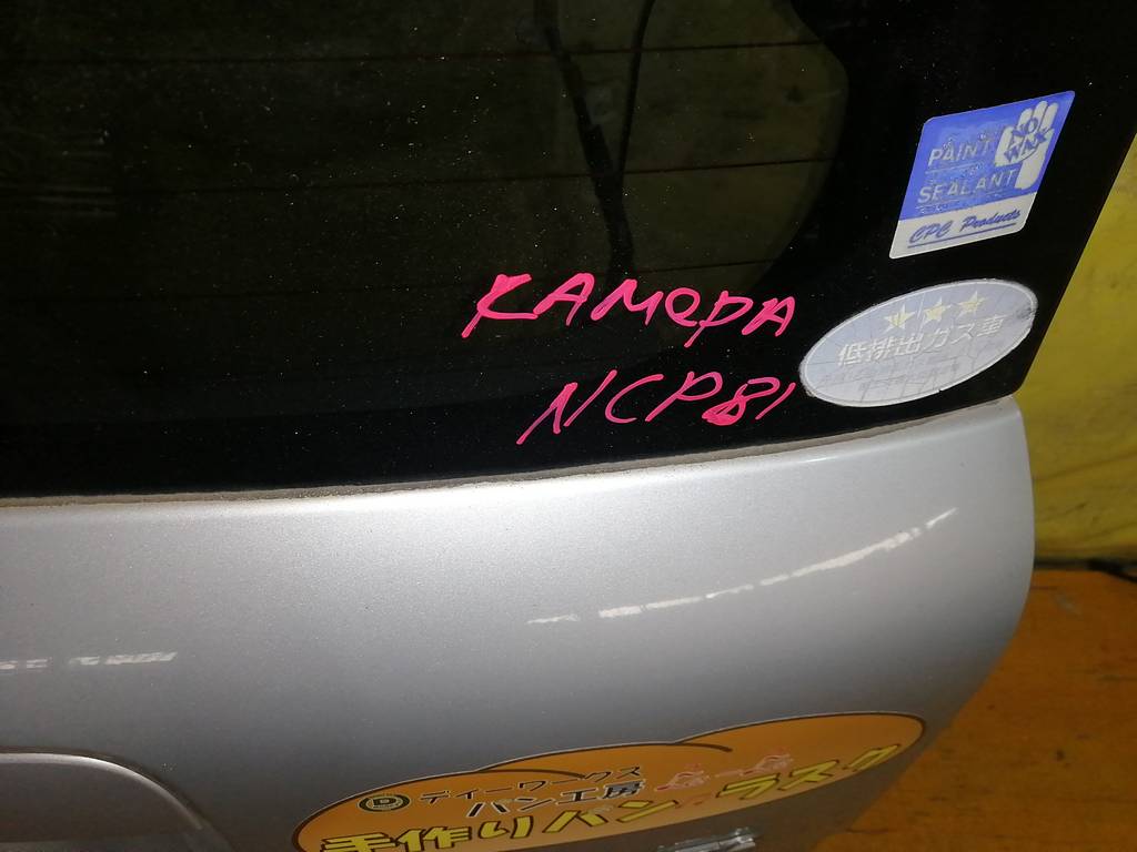 SIENTA NCP81 ДВЕРЬ 5-Я+КАМЕРА Toyota Sienta