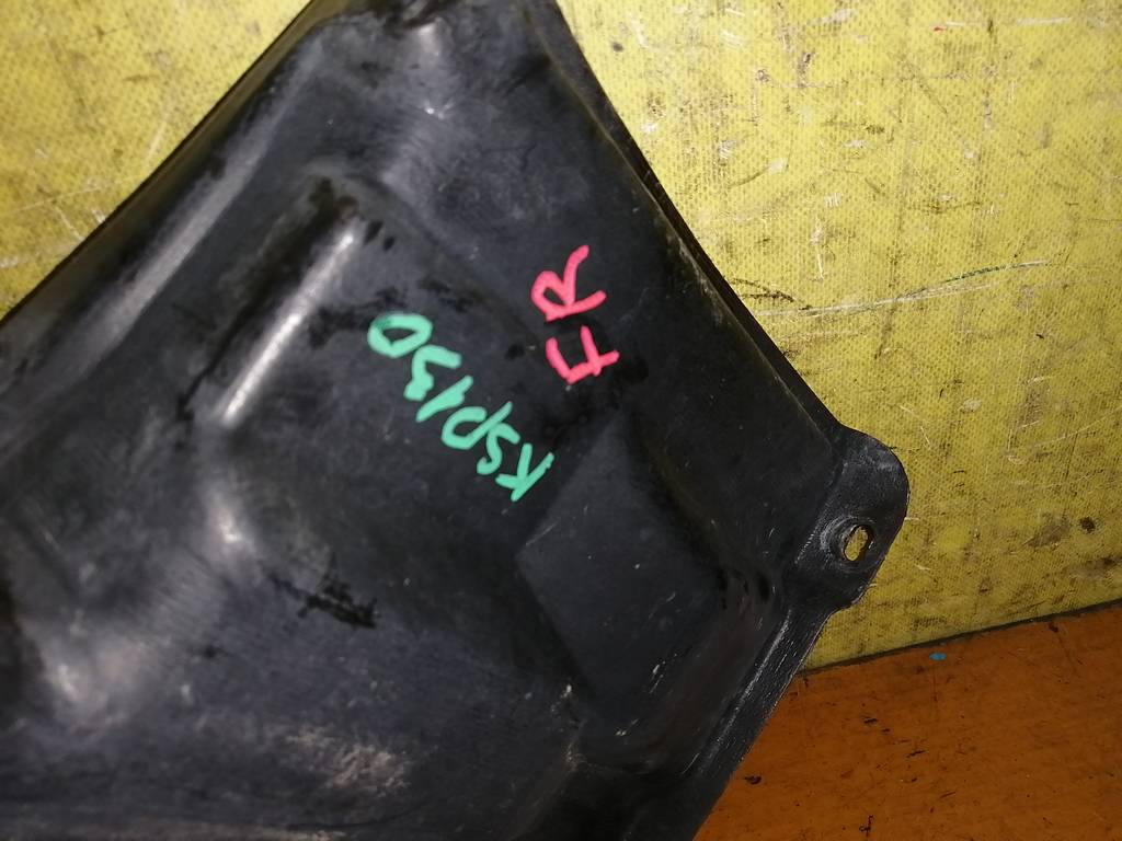 VITZ KSP130 ЗАЩИТА ДВИГАТЕЛЯ ПЕРЕДНЯЯ ПРАВАЯ Toyota Vitz