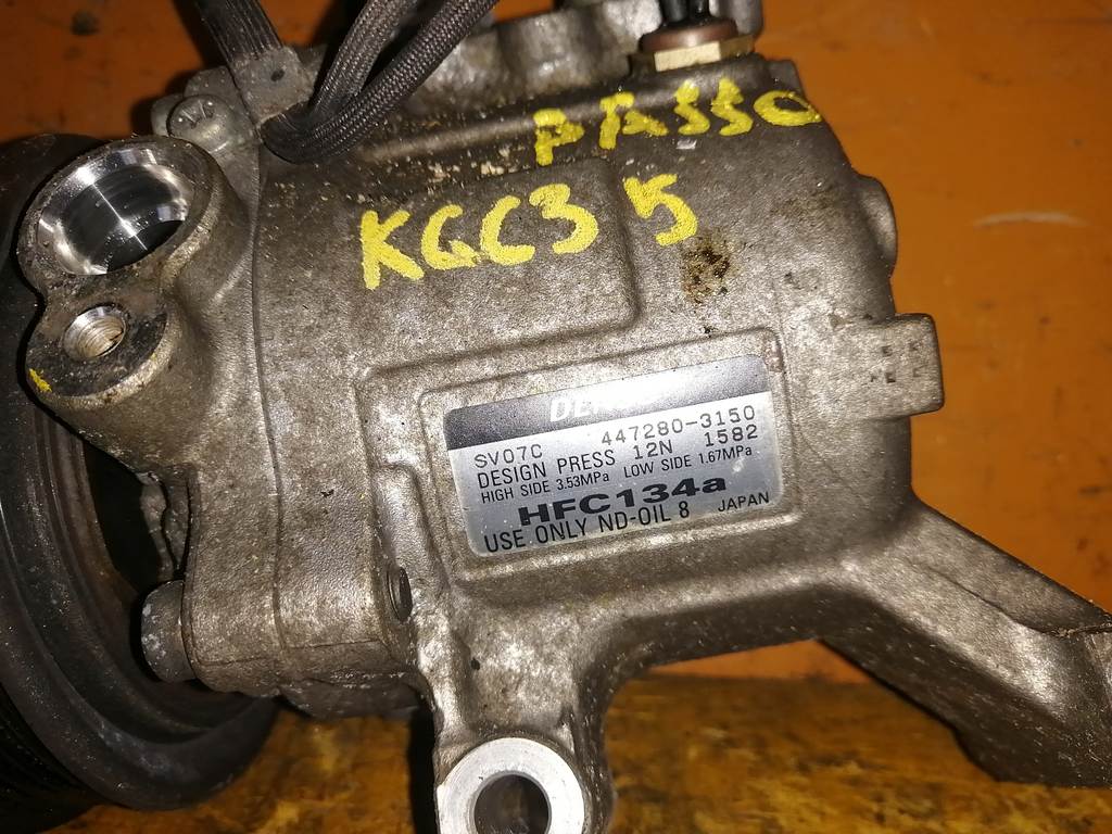 1KRFE КОМПРЕССОР КОНДИЦИОНЕРА 447280-3150 Toyota Passo
