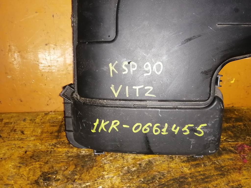 VITZ KSP90 КОРПУС ВОЗДУШНОГО ФИЛЬТРА Toyota Vitz