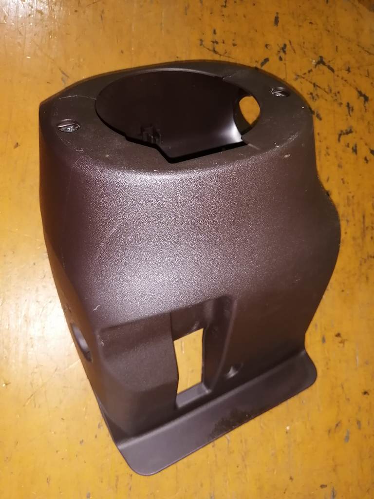 PASSO KGC35 КОЖУХ РУЛЕВОЙ КОЛОНКИ Toyota Passo