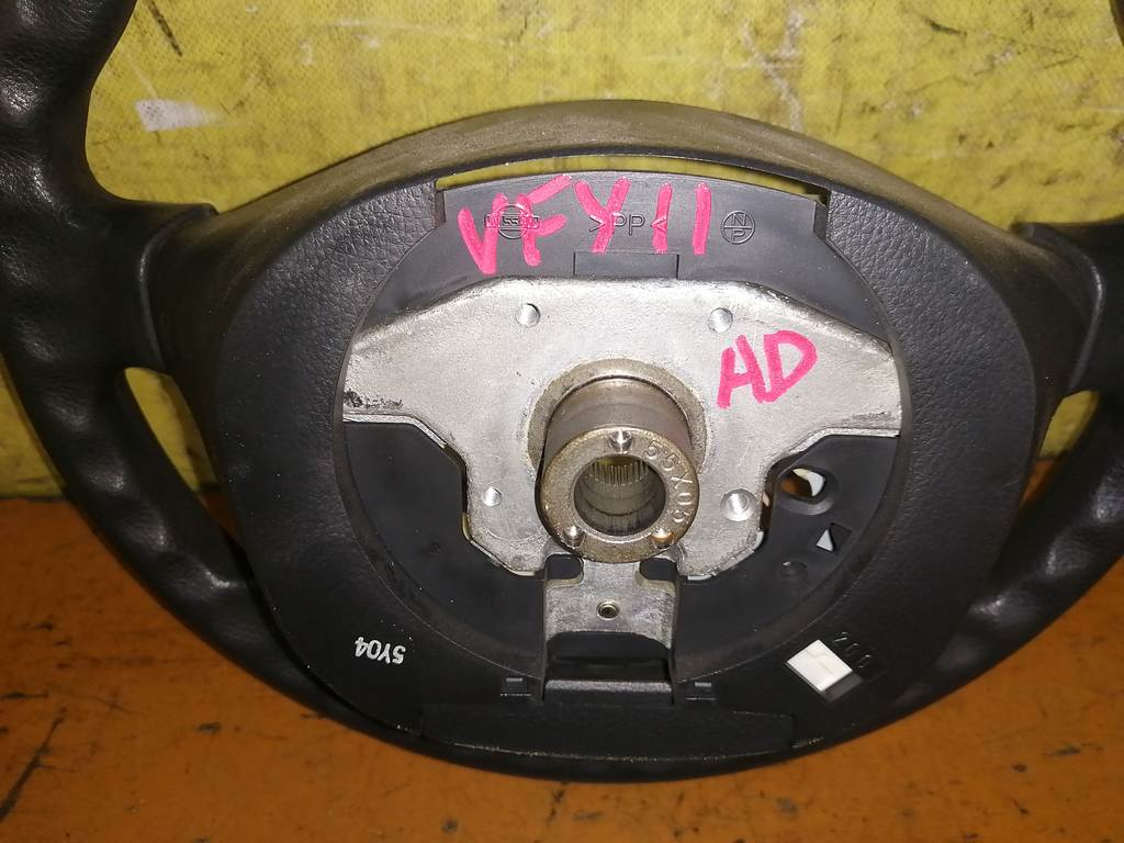 Салон Nissan AD