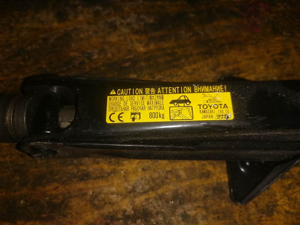 TOYOTA №2 ДОМКРАТ 800 кг Toyota 
