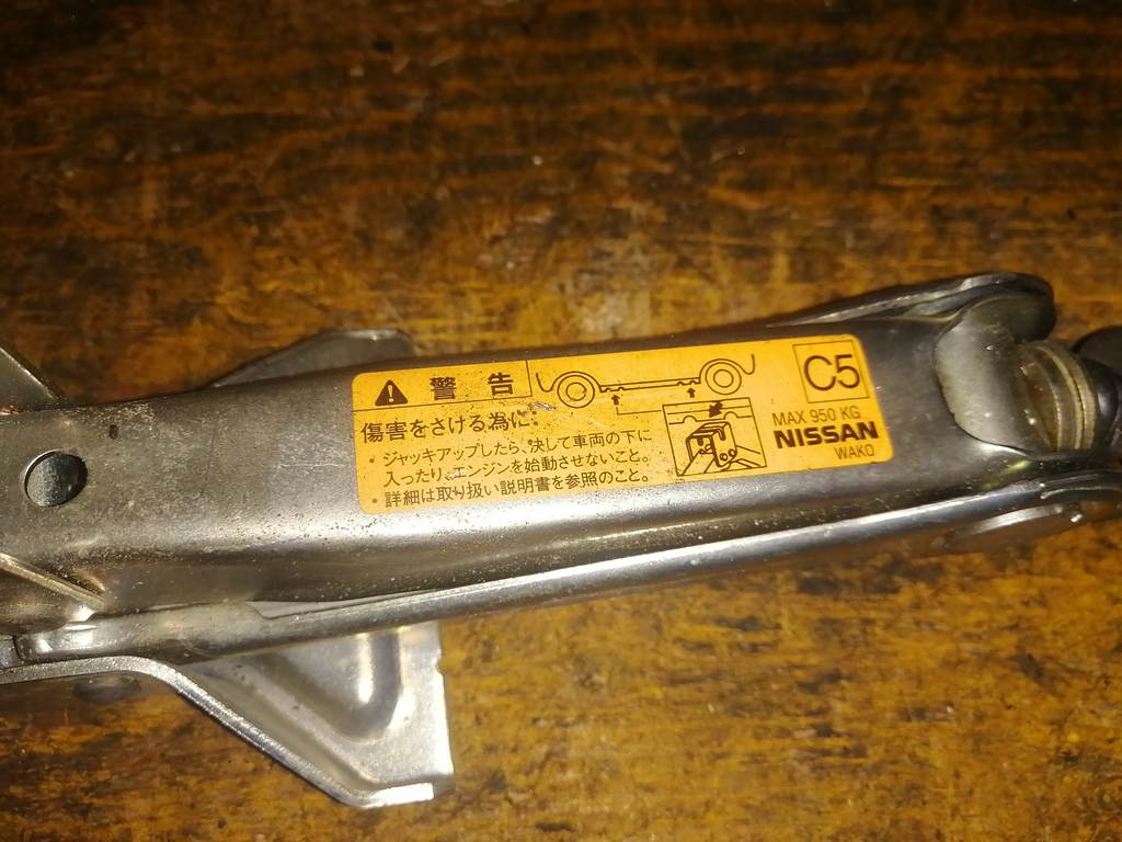 WINGROAD WRY11 ДОМКРАТ 950 кг Nissan Wingroad