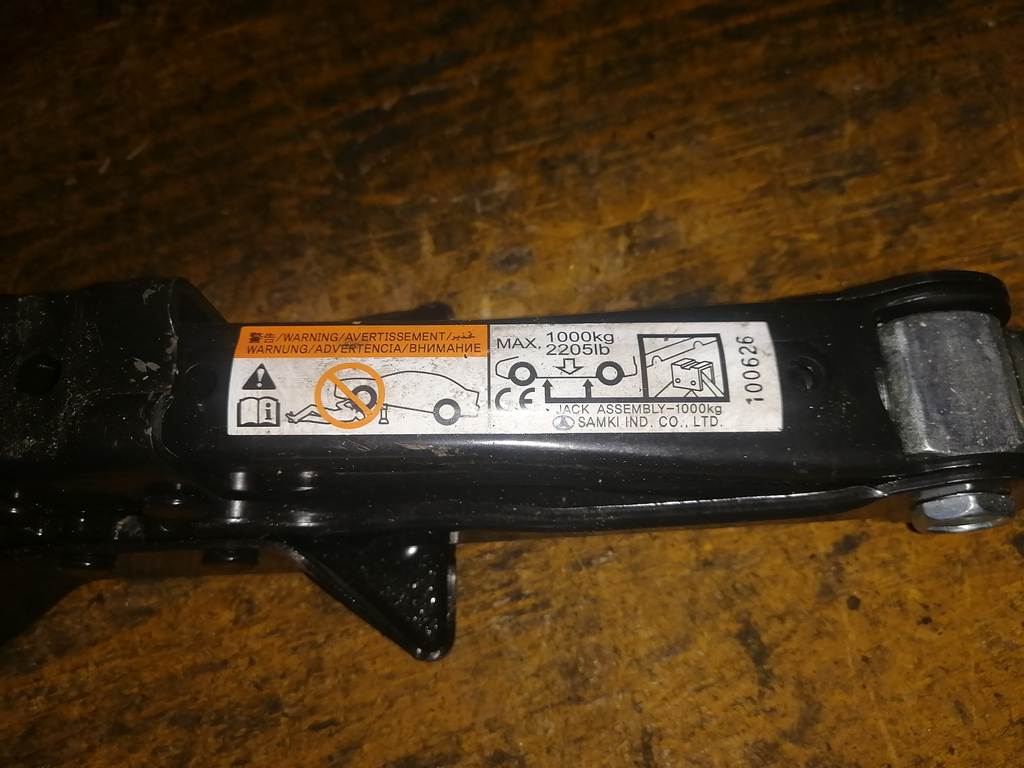 GALANT FORTIS CX3A ДОМКРАТ 1000 кг Mitsubishi Galant Fortis