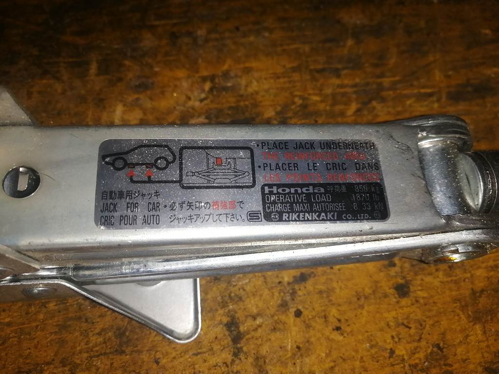 HONDA №2 ДОМКРАТ 850 кг Honda 