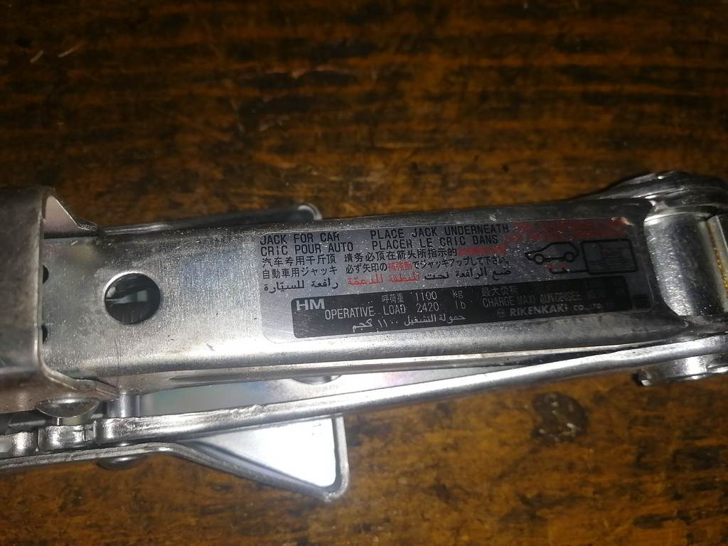 HONDA №3 ДОМКРАТ 1100 кг Honda 