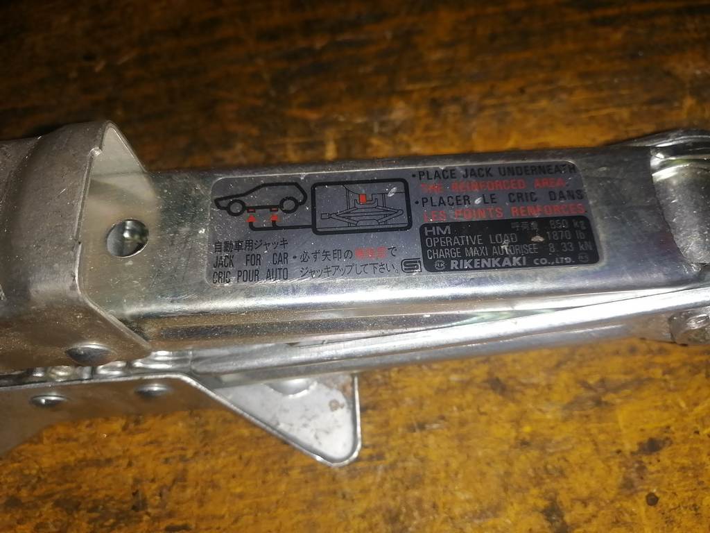 HONDA №4 ДОМКРАТ 850 кг Honda 