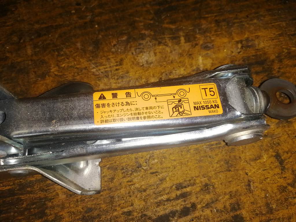 NISSAN №1 ДОМКРАТ 1050 кг Nissan 