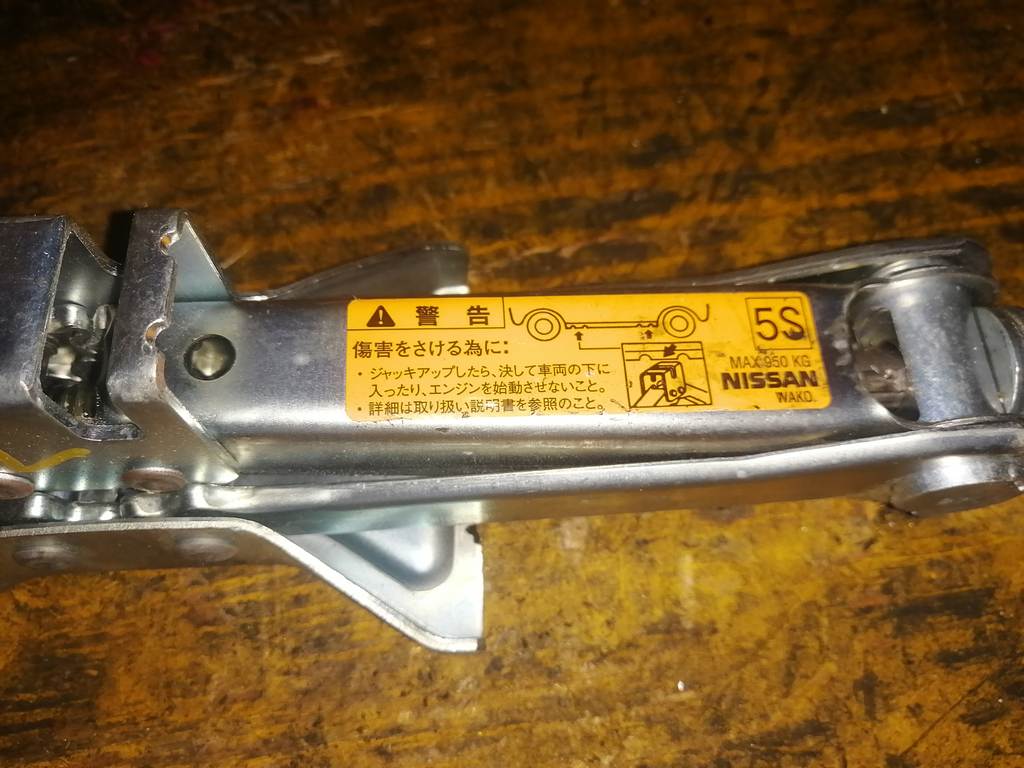 NISSAN №2 ДОМКРАТ 950 кг Nissan 