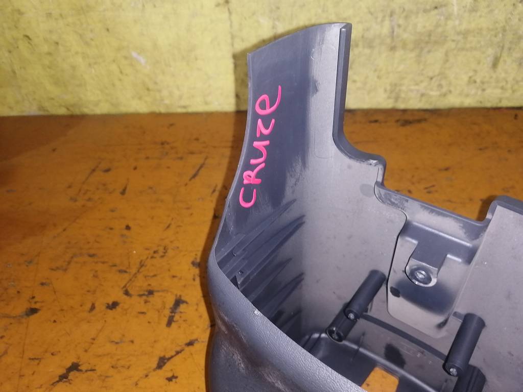 CRUZE HR52S КОЖУХ РУЛЕВОЙ КОЛОНКИ Chevrolet Cruze
