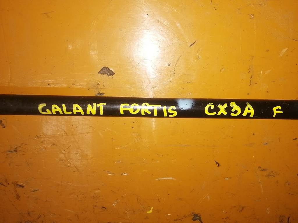 GALANT FORTIS CX3A СТАБИЛИЗАТОР ПЕРЕДНИЙ Mitsubishi Galant Fortis
