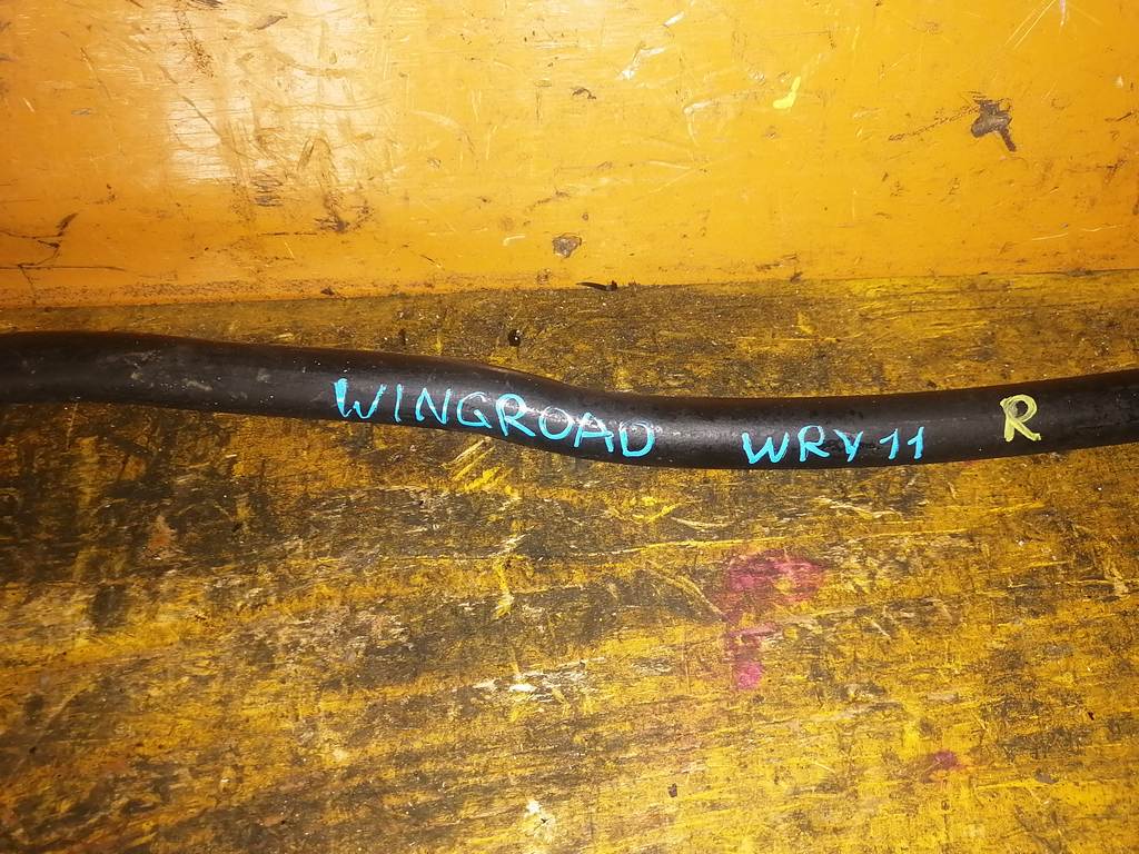 WINGROAD WRY11 СТАБИЛИЗАТОР ПЕРЕДНИЙ Nissan Wingroad