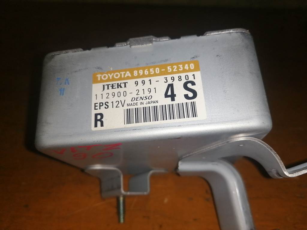 89650-52340 БЛОК УПР.РУЛЕВОЙ РЕЙКОЙ Toyota Vitz