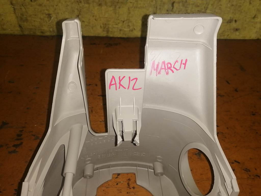 MARCH AK12 КОЖУХ РУЛЕВОЙ КОЛОНКИ Nissan March