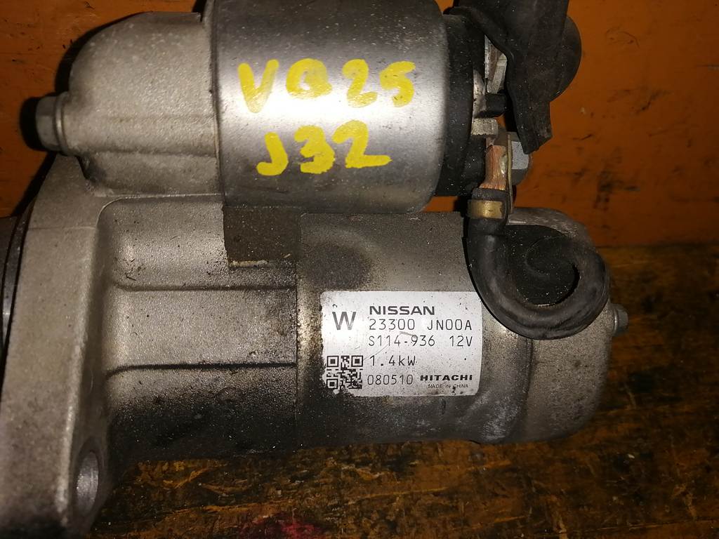 VQ25DE СТАРТЕР 23300 JN00A Nissan Teana