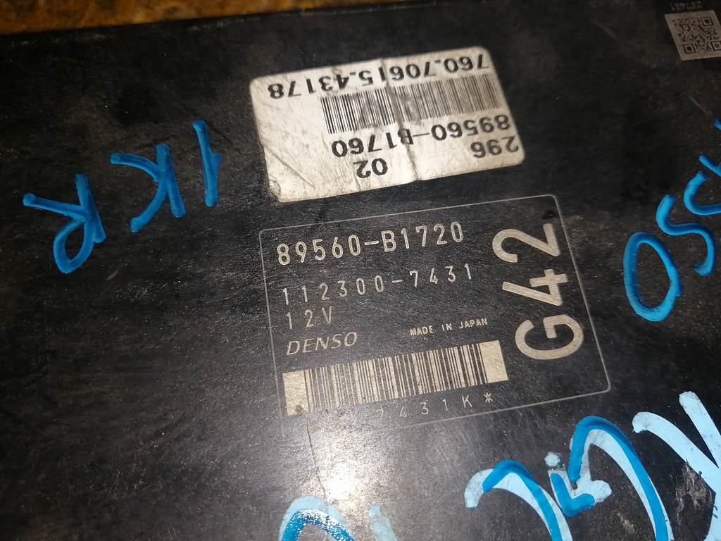 89560-B1720 БЛОК УПР. ДВС Toyota Passo