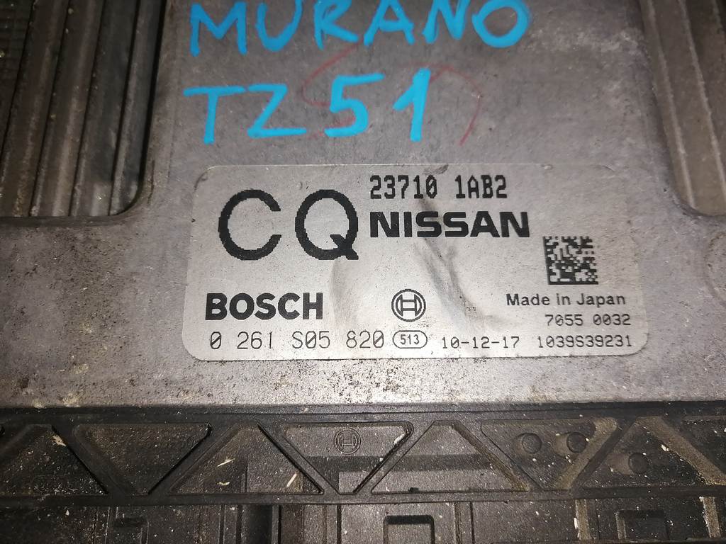 23710 1AB2 БЛОК УПР. ДВС Nissan Murano