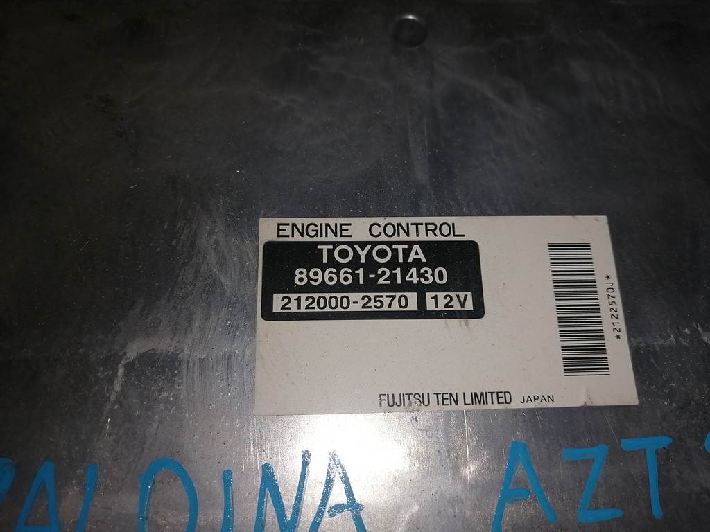 89661-21430 БЛОК УПР. ДВС Toyota Caldina