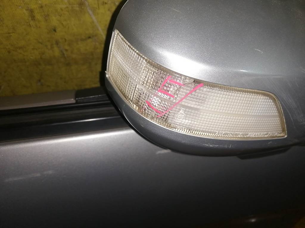 Кузов Honda Freed