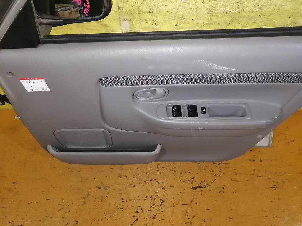 Кузов Mazda Demio 5