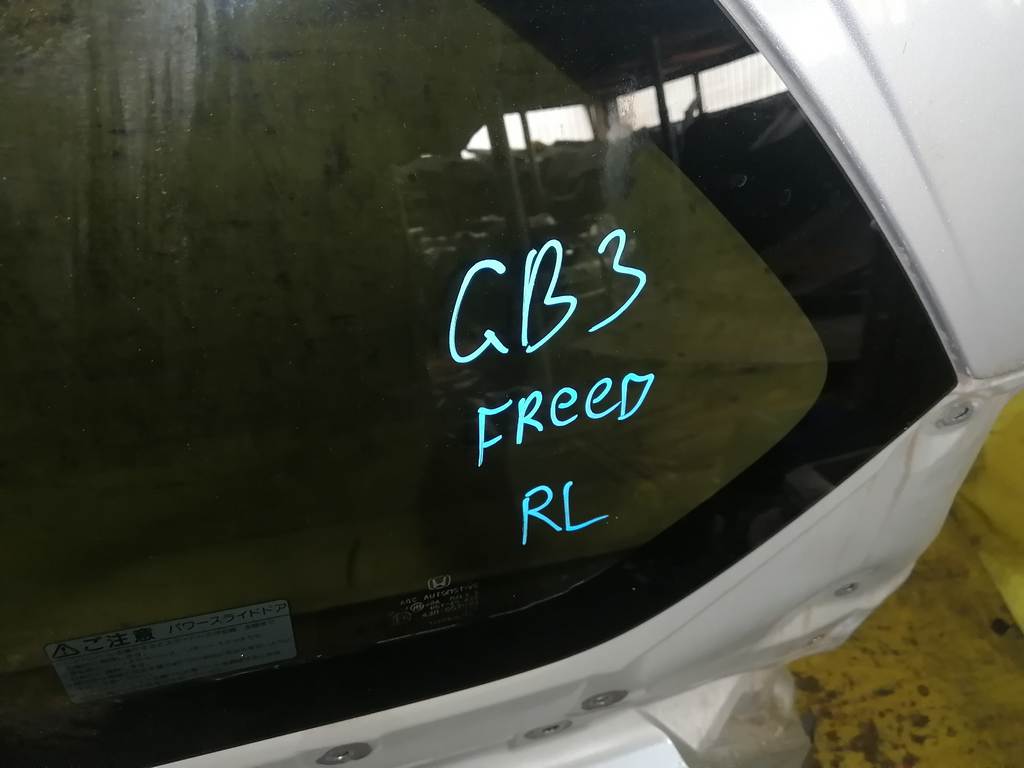 FREED GB3 КРЫЛО ЗАДНЕЕ ЛЕВОЕ Honda Freed 1