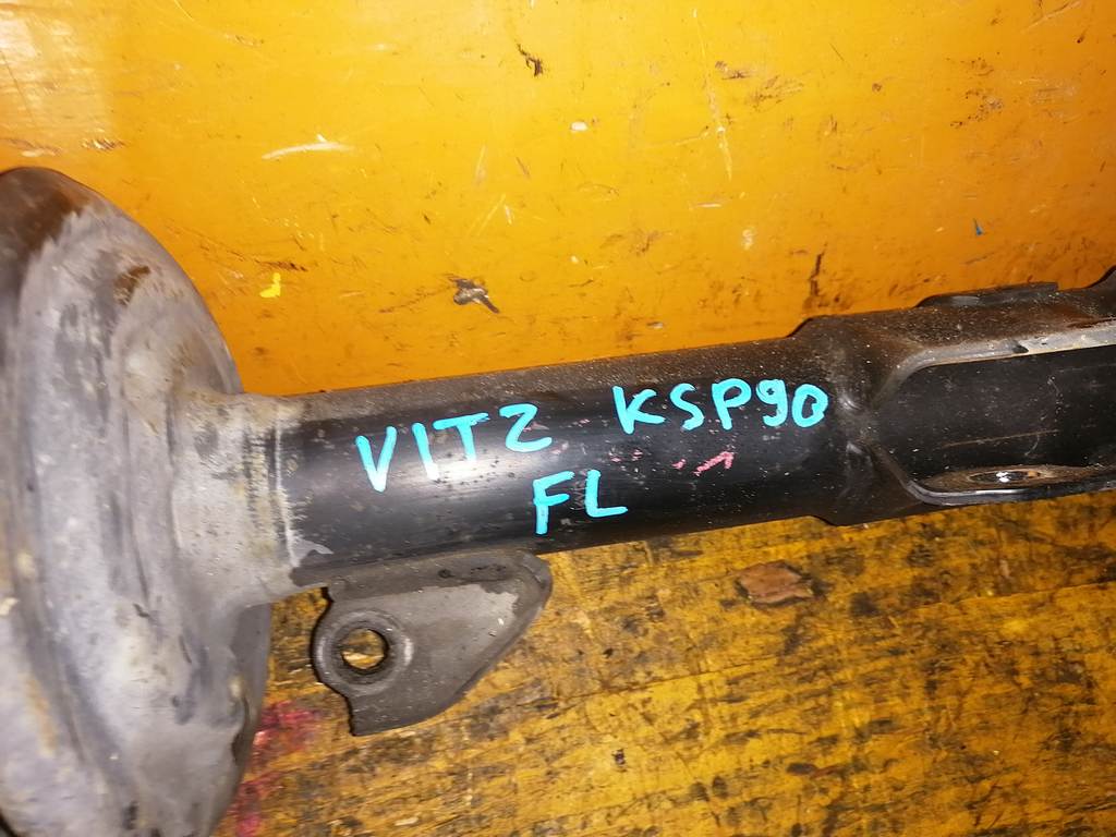 VITZ KSP90 СТОЙКА ПЕРЕДНЯЯ ЛЕВАЯ Toyota Vitz