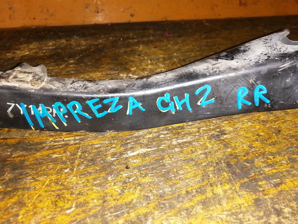 IMPREZA GH2 РЫЧАГ ЗАДНИЙ ПРАВЫЙ Subaru Impreza