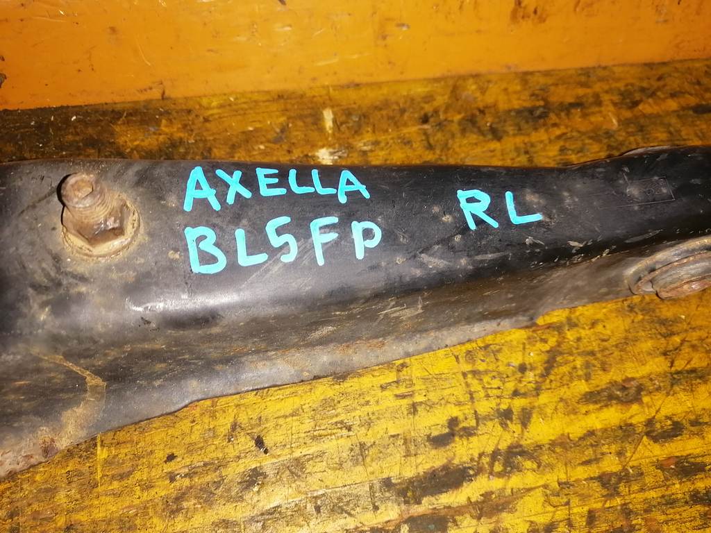 AXELA BL5FP РЫЧАГ ЗАДНИЙ ЛЕВЫЙ ПОД ПРУЖИНУ Mazda Axela